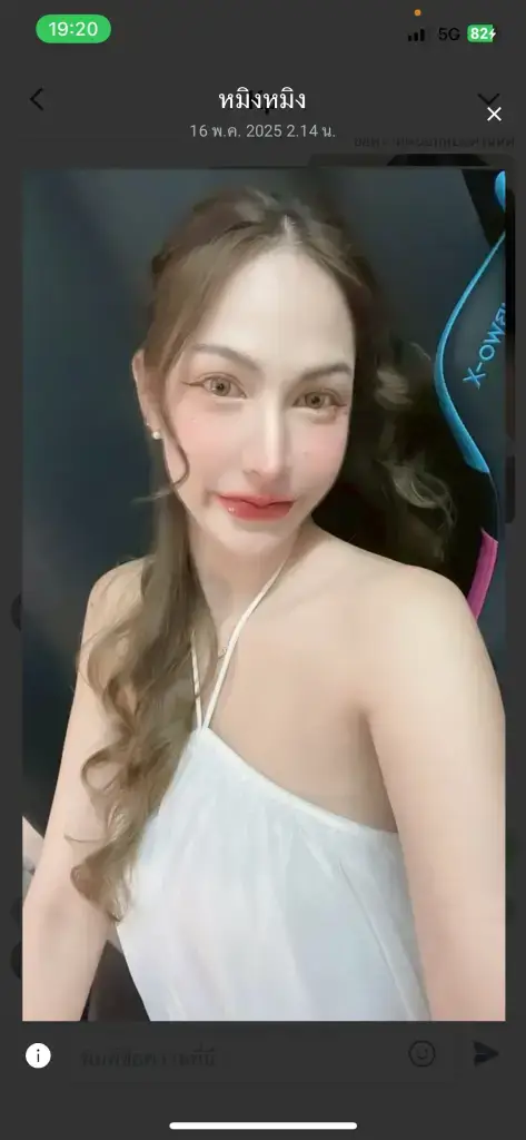 น้อง หมิงหมิง ไซด์ไลน์ตรงปก รับงาน เมืองสระบุรี  ฟิวแฟน เด็กเอ็น เรท 1,300 บาท