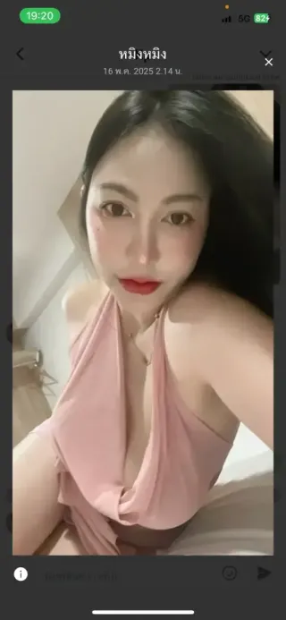  น้อง หมิงหมิง ตัวจริงขาวสวย รับงาน สระบุรี - ไซด์ไลน์ตรงปก Fanschao