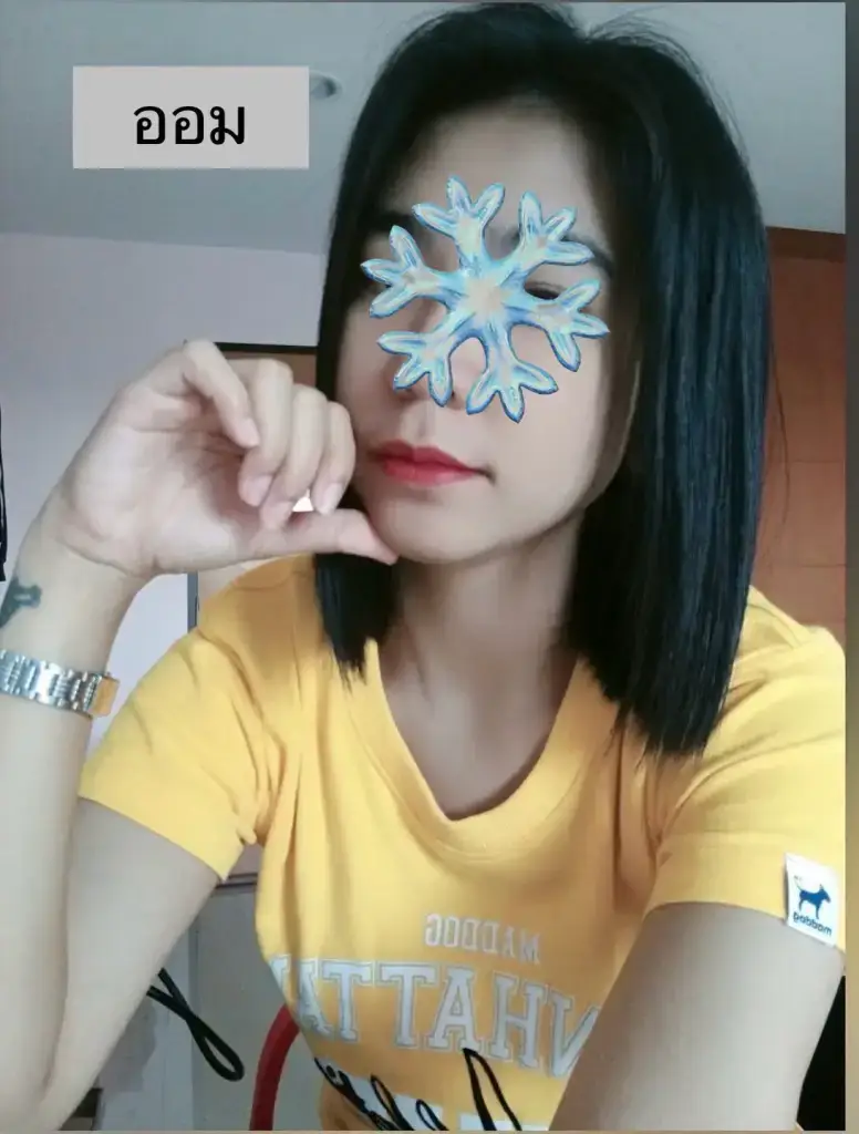 น้อง ออมสิน ไซด์ไลน์ตรงปก รับงาน เมืองภูเก็ต  ฟิวแฟน เริ่มต้น 1,600  บาท