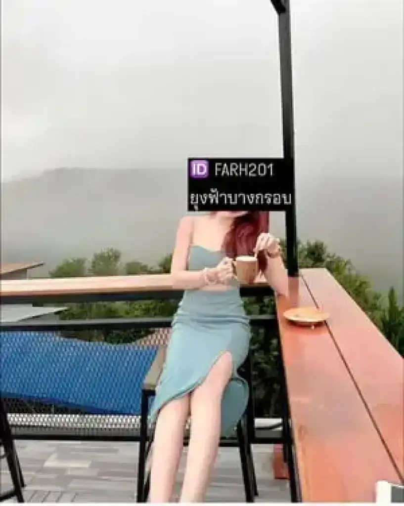 น้อง นุงฟ้า ไซด์ไลน์ตรงปก รับงาน พระนครศรีอยุธยา  ฟิวแฟน เริ่มต้น 1,300  บาท