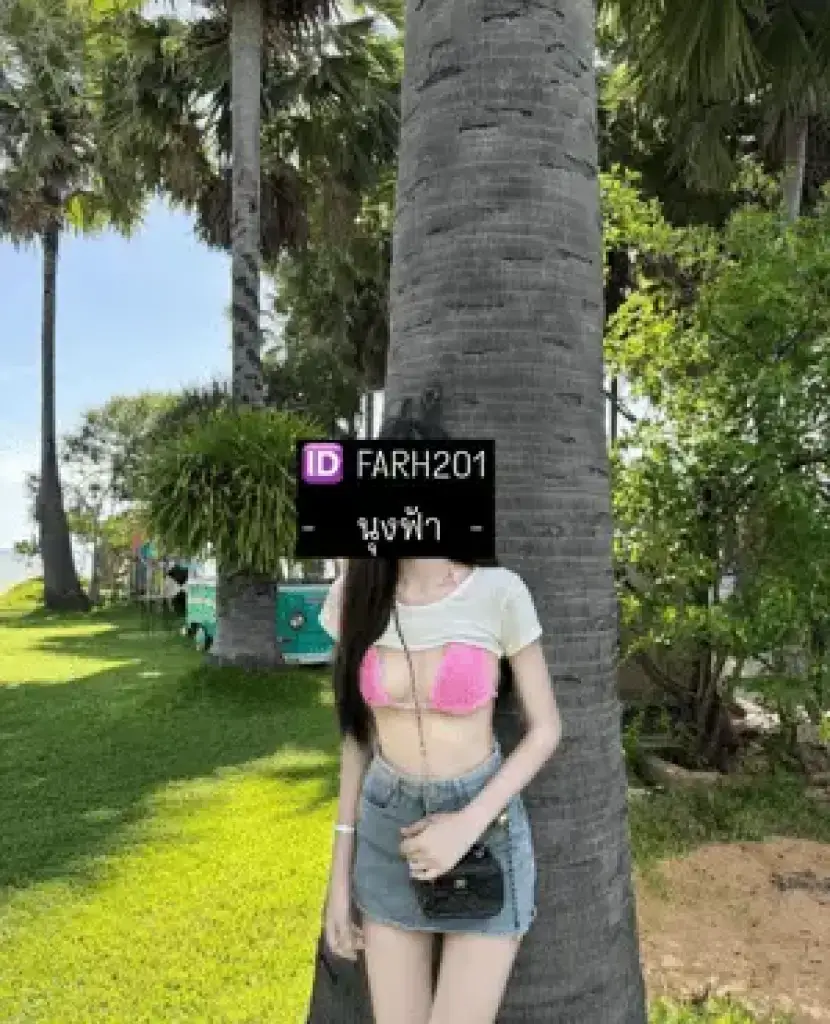 น้อง นุงฟ้า ไซด์ไลน์ตรงปก รับงาน พระนครศรีอยุธยา  ฟิวแฟน เด็กเอ็น เรท 1,300 บาท