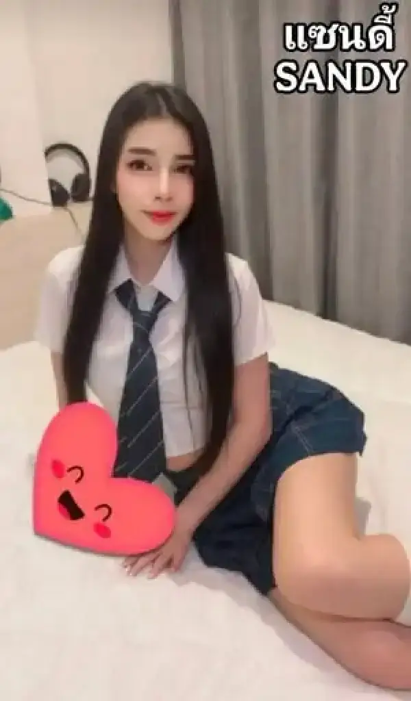 น้อง แซนดี้ ไซด์ไลน์ตรงปก รับงาน เมืองนครนายก  ฟิวแฟน เริ่มต้น 1,000  บาท