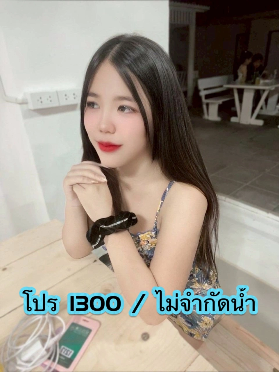 น้อง เอมมี่ ไซด์ไลน์ตรงปก รับงาน ธนบุรี  ฟิวแฟน เด็กเอ็น เรท 1,000 บาท