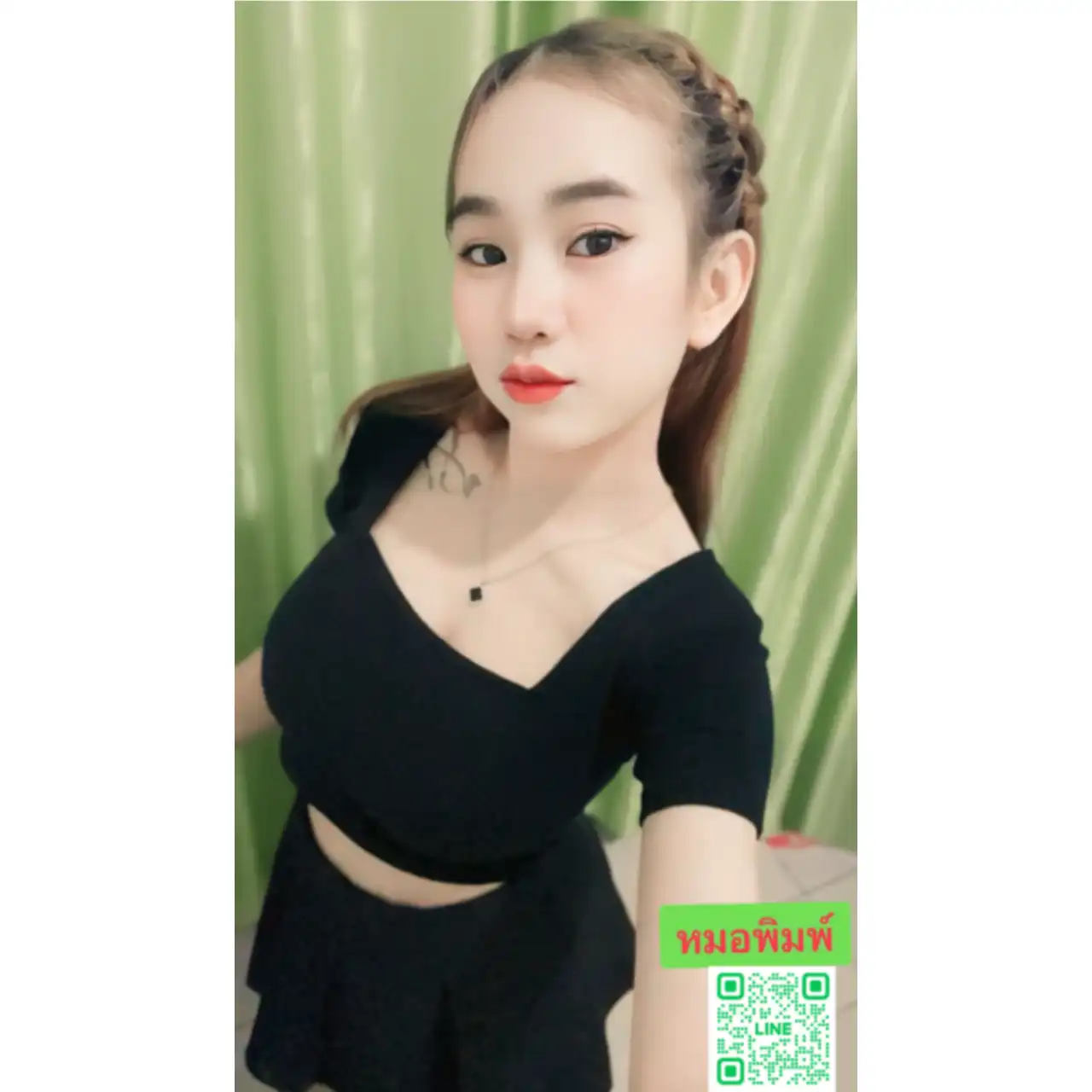 น้อง หมอนวดพิมพ์บางพลีสมุทรปราการ • สมุทรปราการ • ราคา 1,000 บาท