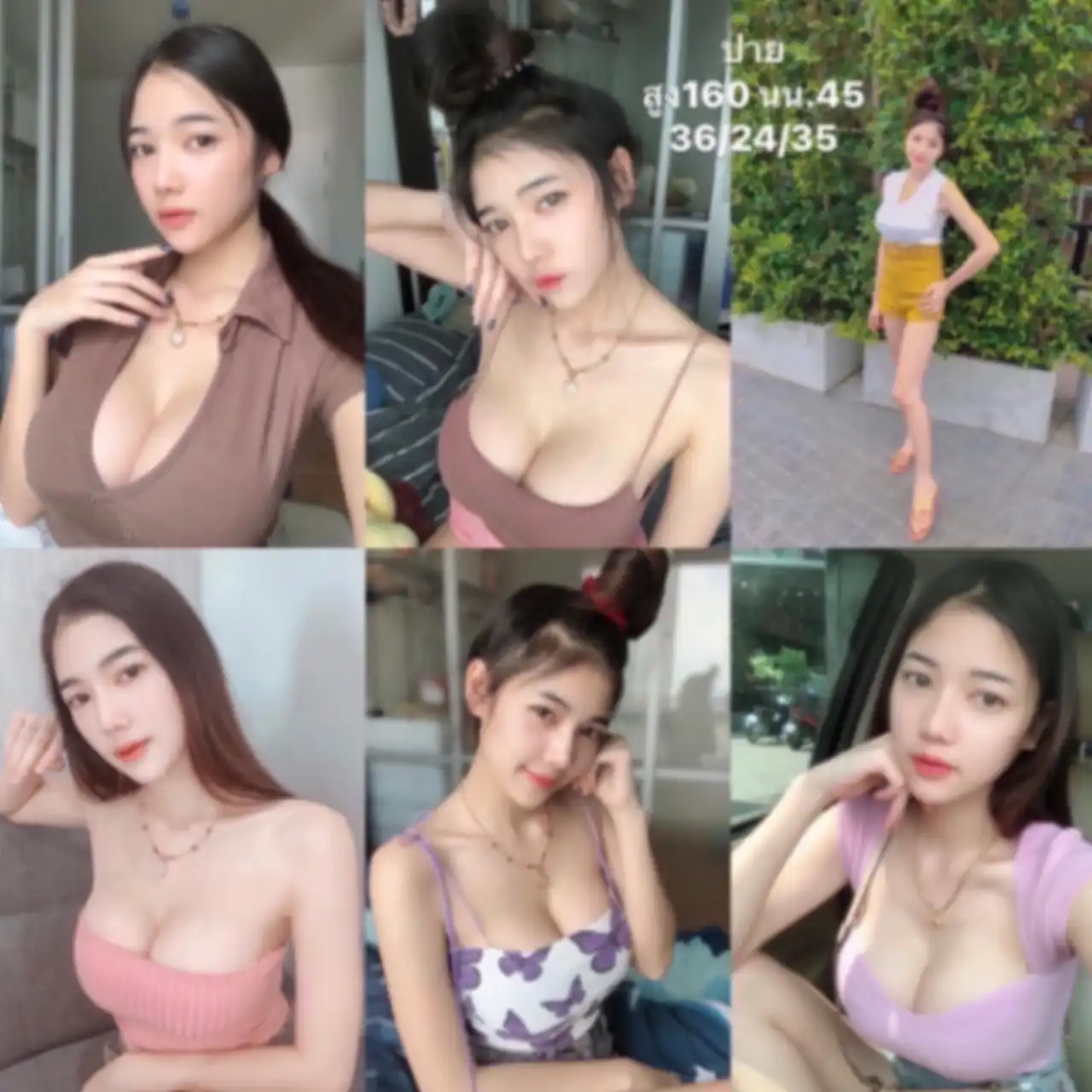 น้อง ปาย • ภูเก็ต • ราคา 1,500 บาท