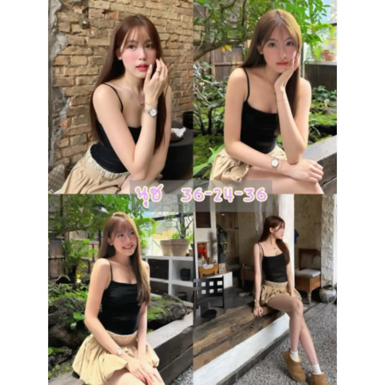 น้อง นุช • อุดรธานี • ราคา 1,500 บาท