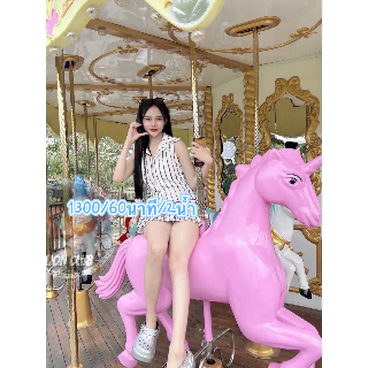  น้อง ลิ้นจี่ ตัวจริงขาวสวย รับงาน กรุงเทพ - ไซด์ไลน์ตรงปก Fanschao