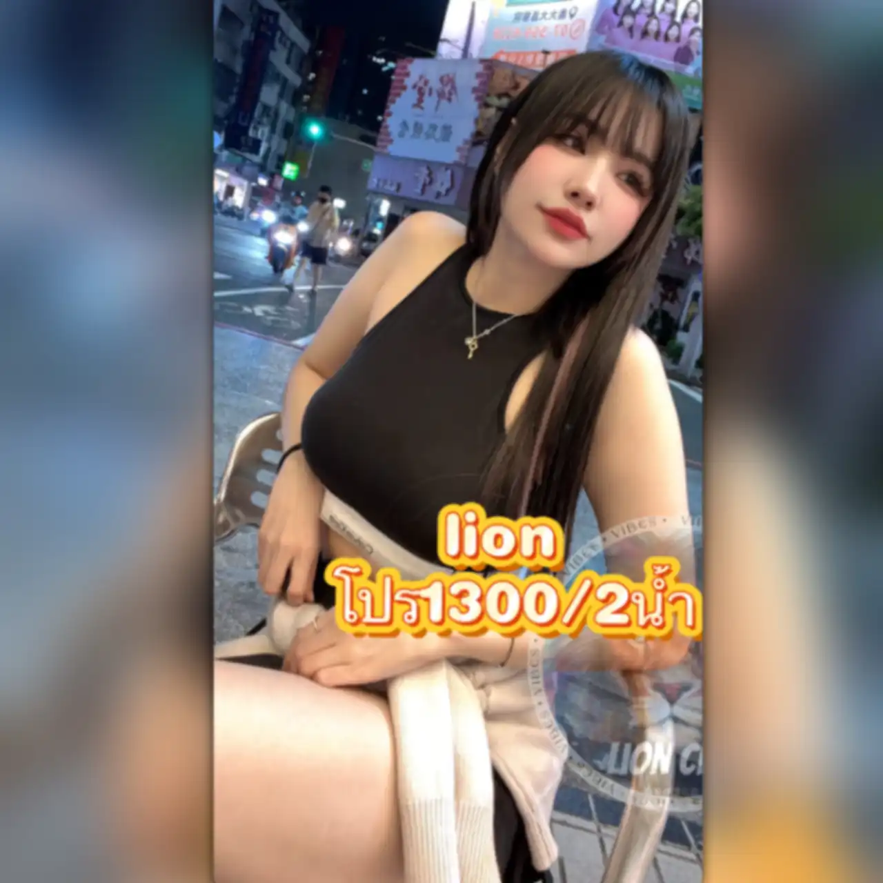 ไซด์ไลน์ น้อง ธิดา รับงาน กรุงเทพ บางแค - ไซด์ไลน์ตรงปก Fanschao