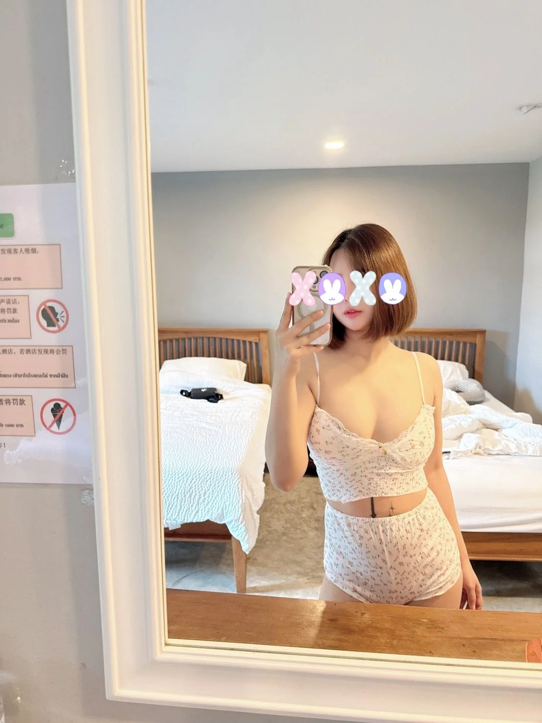 ไซด์ไลน์ น้อง สปอย (VIP CLUB) รับงาน นครสวรรค์ เมืองนครสวรรค์ - ไซด์ไลน์ตรงปก Fanschao