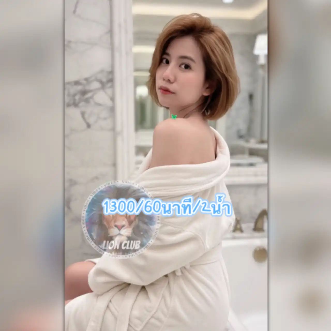 ไซด์ไลน์ น้อง ไอเดีย รับงาน กรุงเทพ บางแค - ไซด์ไลน์ตรงปก Fanschao