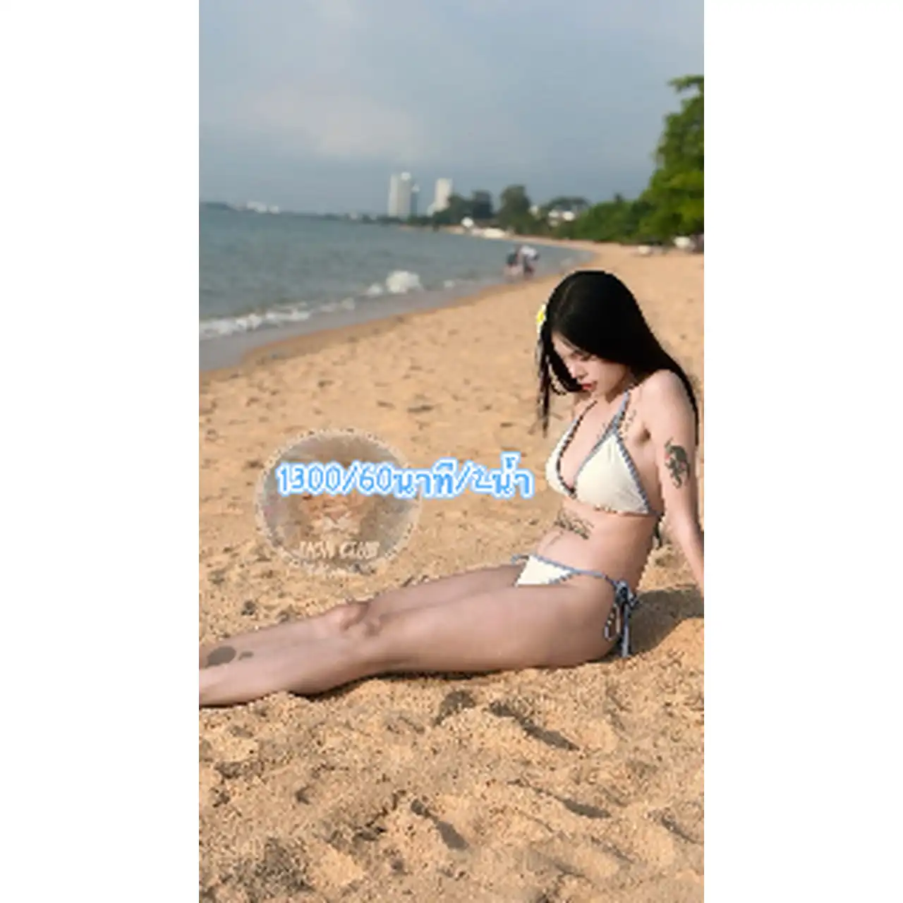  น้อง เดซี่ รูปจริงตรงปก รับงาน กรุงเทพ - ไซด์ไลน์ตรงปก Fanschao