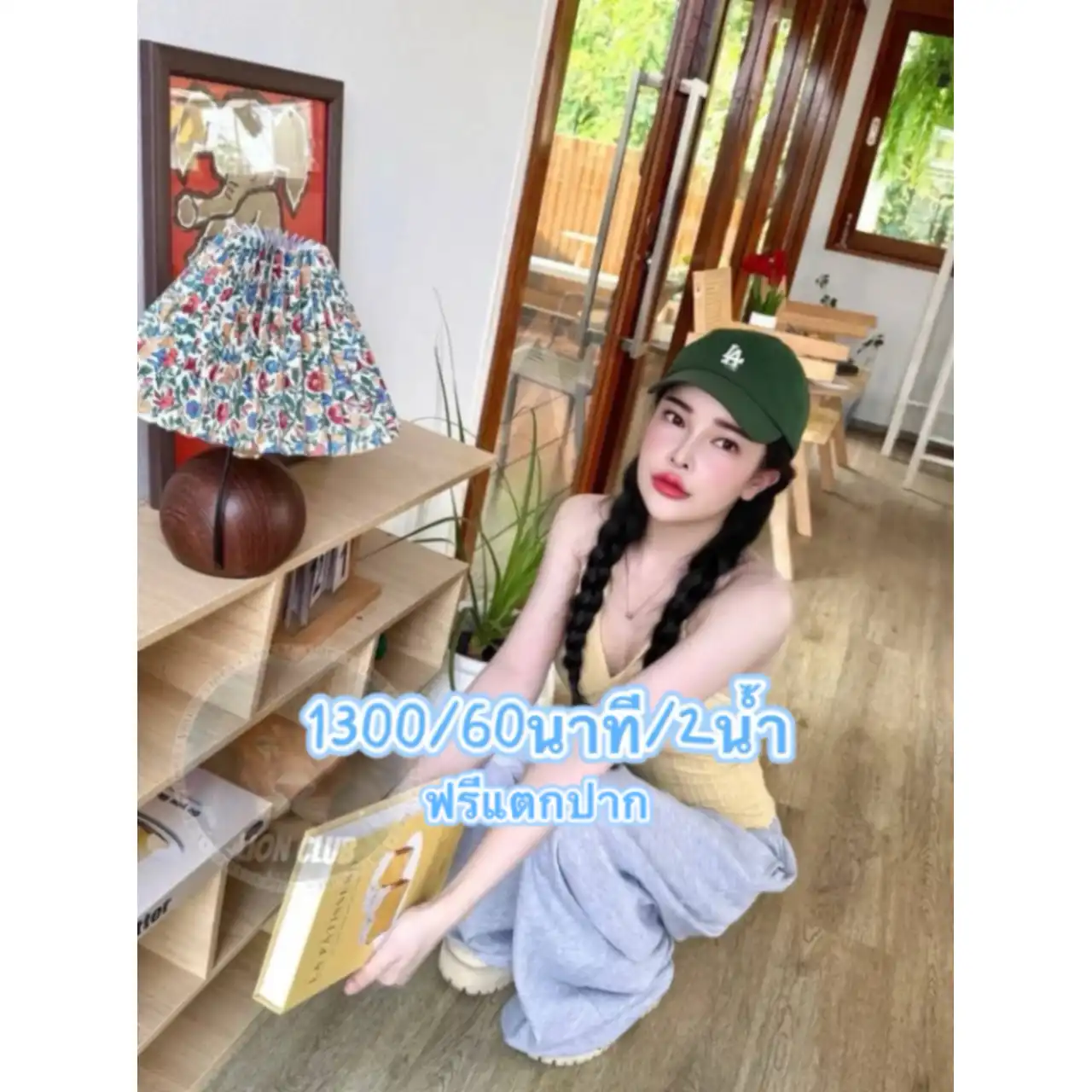ไซด์ไลน์ น้อง นับเงิน รับงาน ปทุมธานี ลำลูกกา - ไซด์ไลน์ตรงปก Fanschao