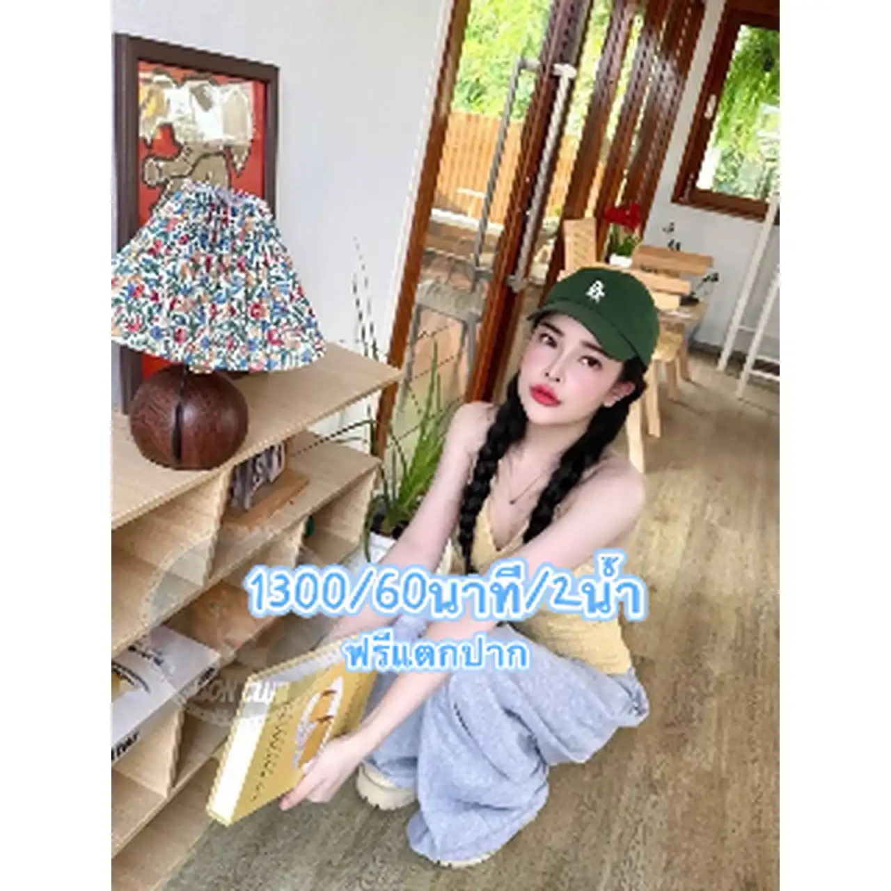  น้อง นับเงิน รูปจริงตรงปก รับงาน ปทุมธานี - ไซด์ไลน์ตรงปก Fanschao