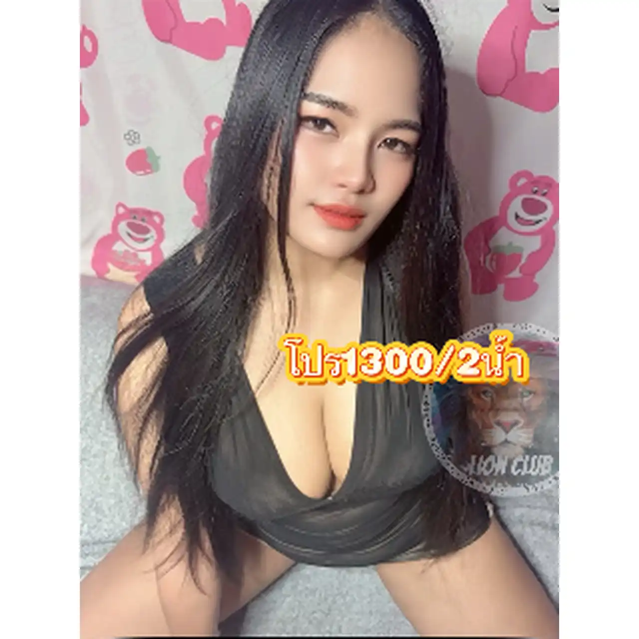  น้อง นุ่มนิ่ม ตัวจริงขาวสวย รับงาน กรุงเทพ - ไซด์ไลน์ตรงปก Fanschao