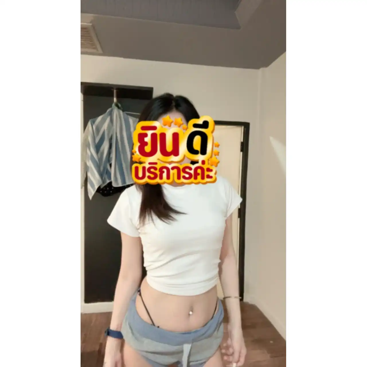 ไซด์ไลน์ น้อง สกาย  รับงาน จันทบุรี เมืองจันทบุรี - ไซด์ไลน์ตรงปก Fanschao