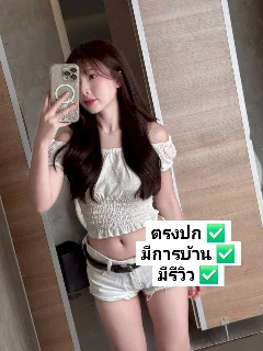 คัพเค้ก