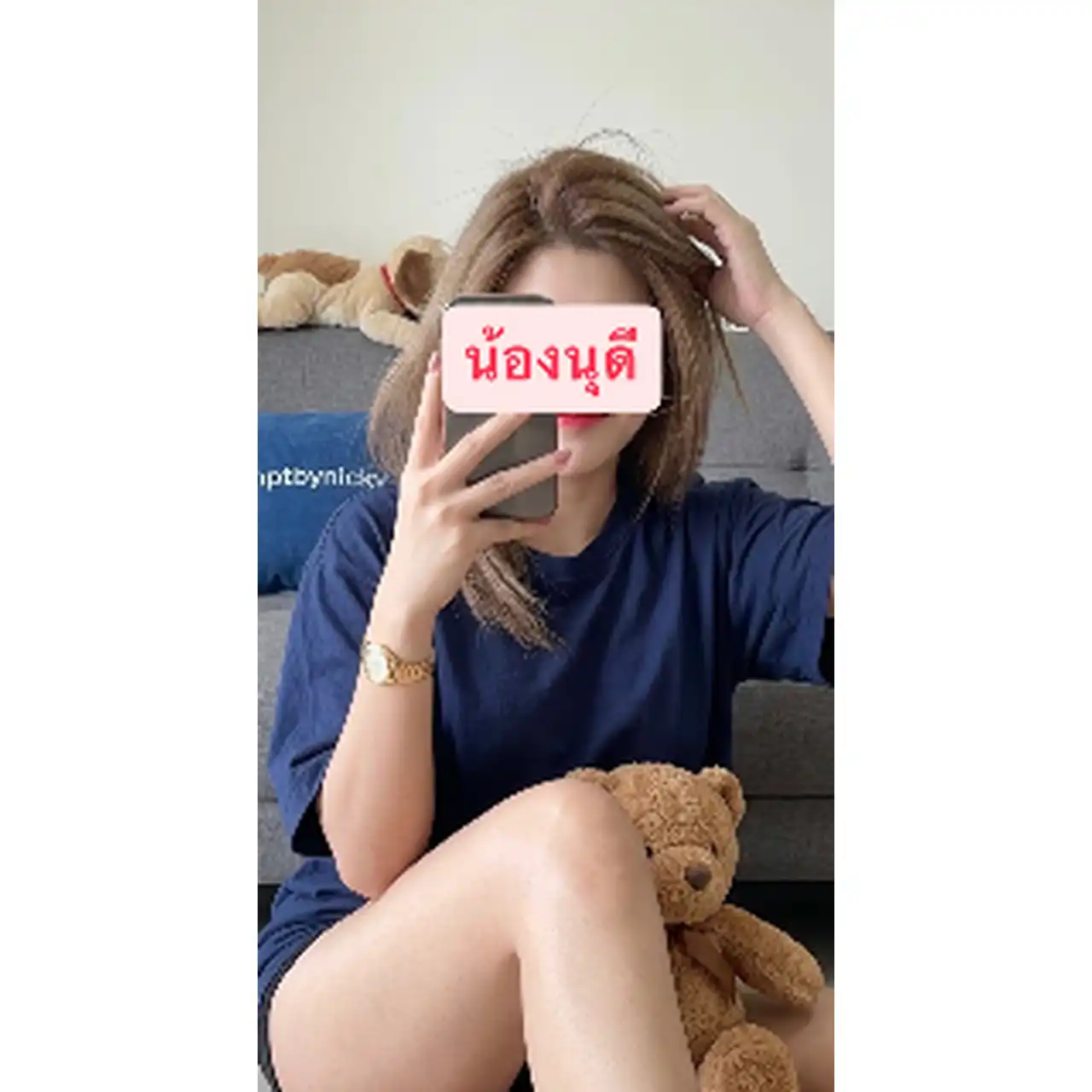  น้อง นุดี รูปจริงตรงปก รับงาน ชลบุรี - ไซด์ไลน์ตรงปก Fanschao