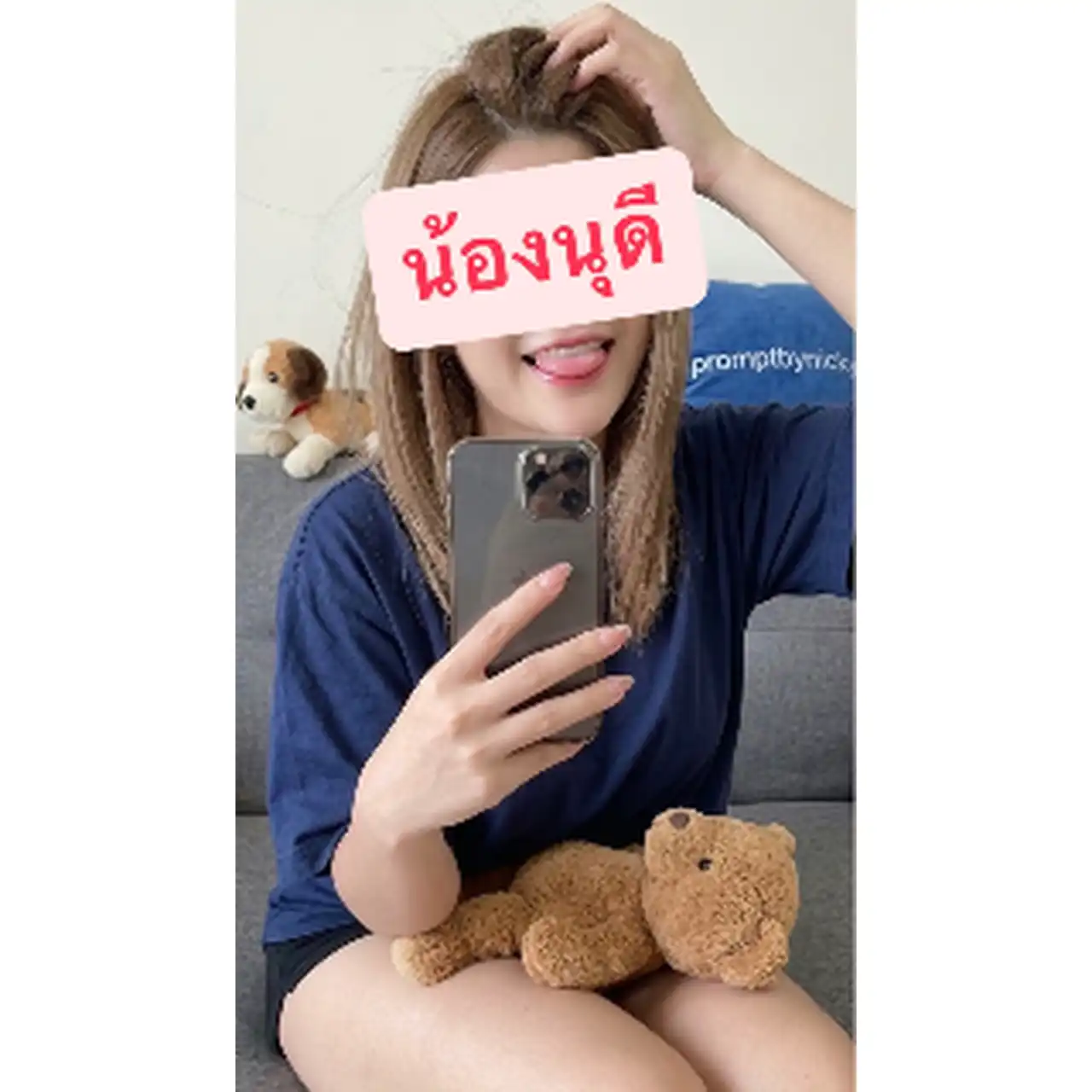  น้อง นุดี ตัวจริงขาวสวย รับงาน ชลบุรี - ไซด์ไลน์ตรงปก Fanschao