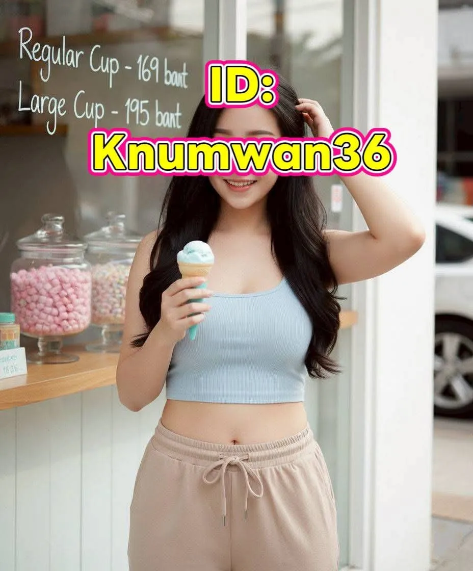 ไซด์ไลน์ น้อง รับงานมาบตาพุด รับงาน ระยอง เมืองระยอง - ไซด์ไลน์ตรงปก Fanschao